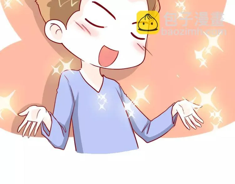 第39话 相爱相杀 第12页