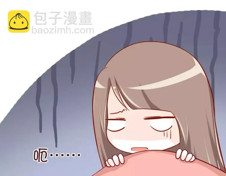 第39话 相爱相杀 第19页