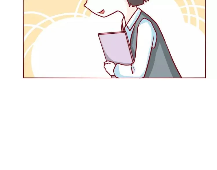 第38话 男女反差 第8页