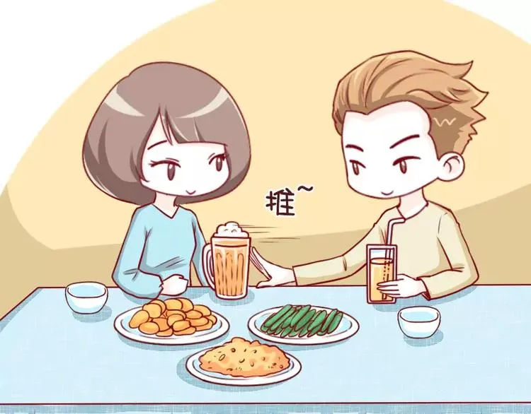 第38话 男女反差 第12页