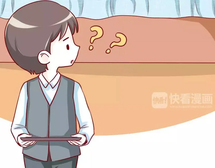 第38话 男女反差 第13页