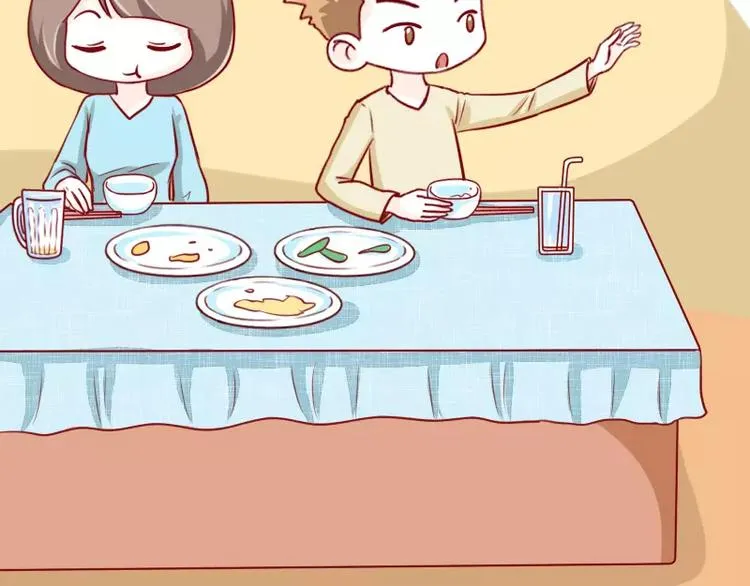 第38话 男女反差 第16页