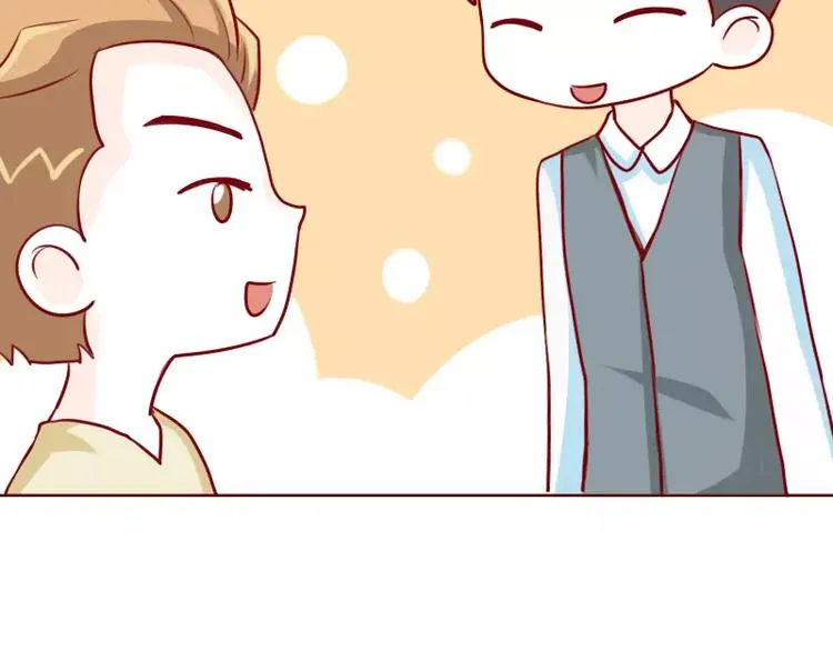 第38话 男女反差 第19页