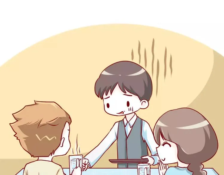 第38话 男女反差 第23页