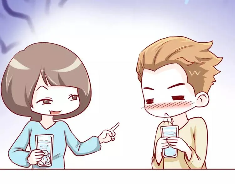 第38话 男女反差 第28页