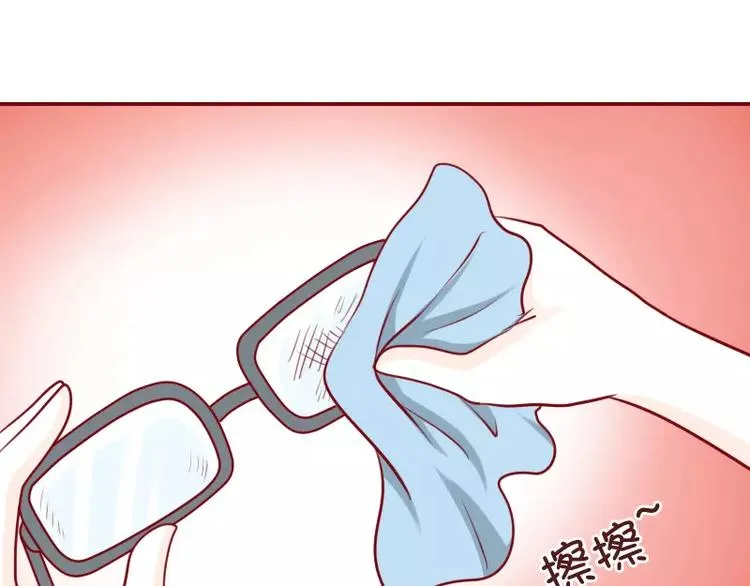 第37话 老婆用时方恨少 第5页