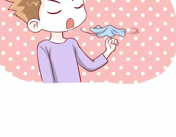 第37话 老婆用时方恨少 第11页