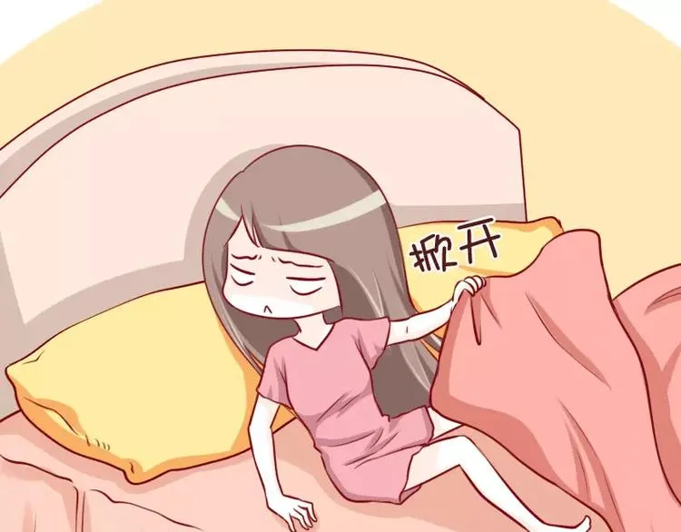 第37话 老婆用时方恨少 第19页