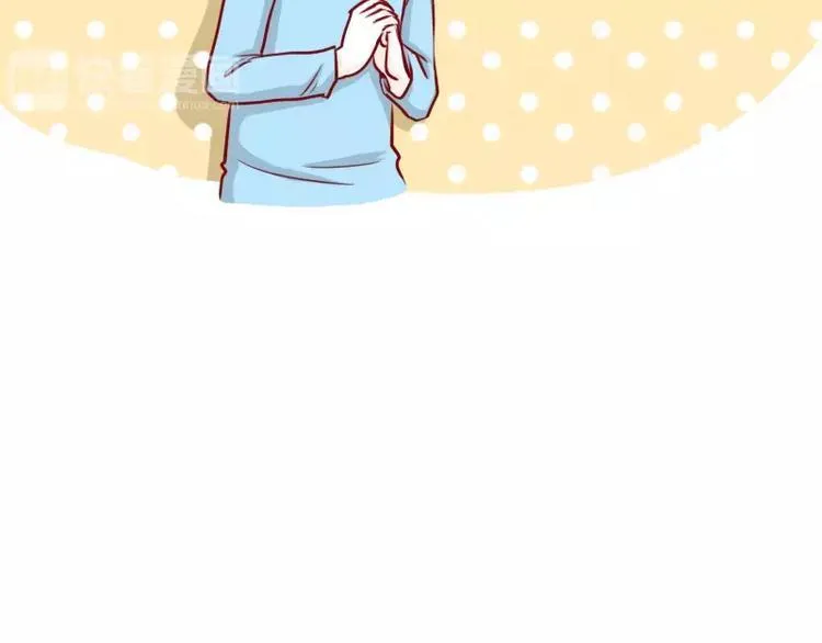 第37话 老婆用时方恨少 第26页