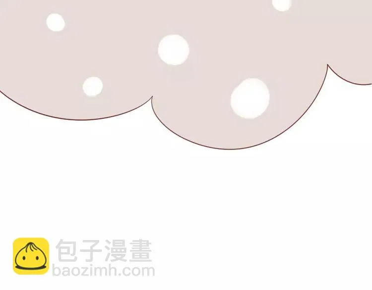 第36话 忽悠小能手 第15页