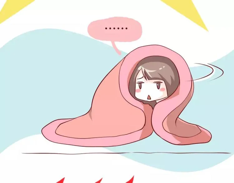 第4话 离家出走不用打招呼 第13页