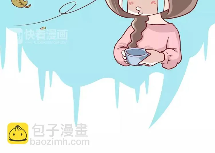 第6话 调教失败的案例 第16页