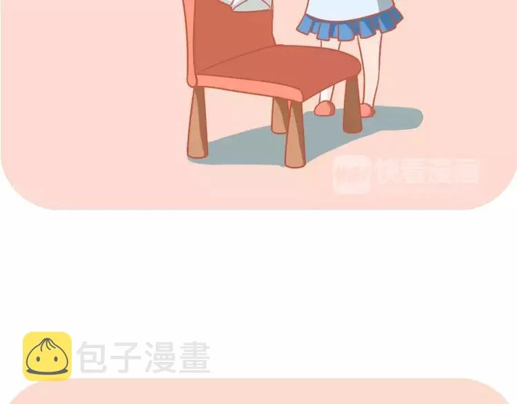 第7话 傲娇的洁癖 第7页