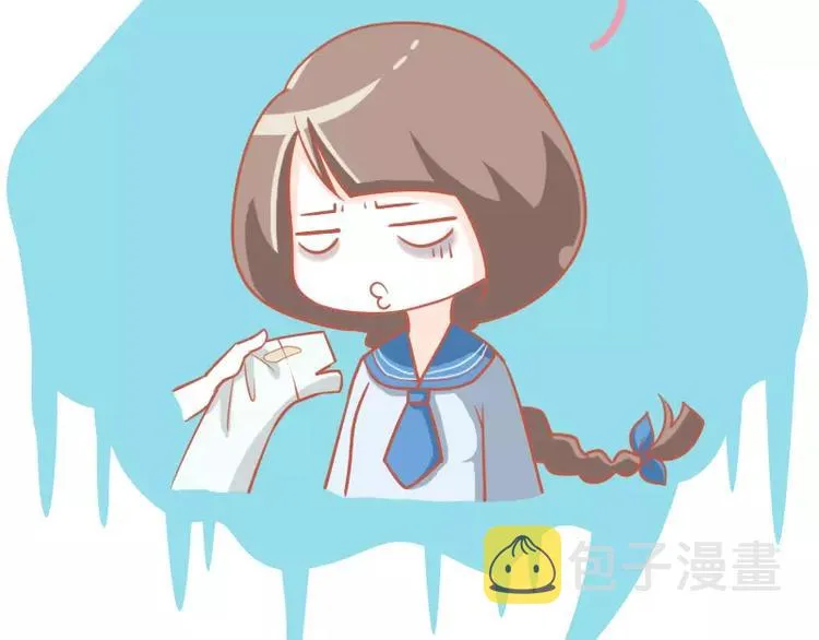 第7话 傲娇的洁癖 第12页