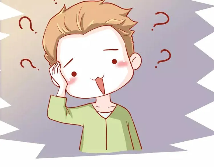 第8话 反挖坑技能 第11页