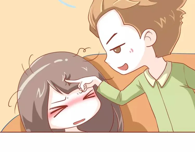 第12话 恋爱经验 第20页