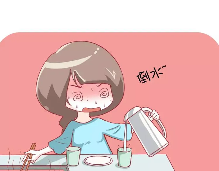 第15话 烤肉店 第7页