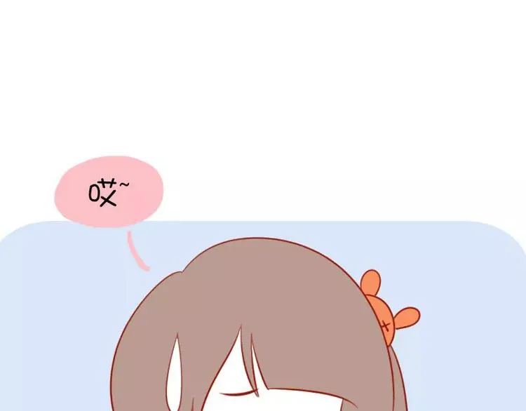 第16话 大老爷和小公子 第11页