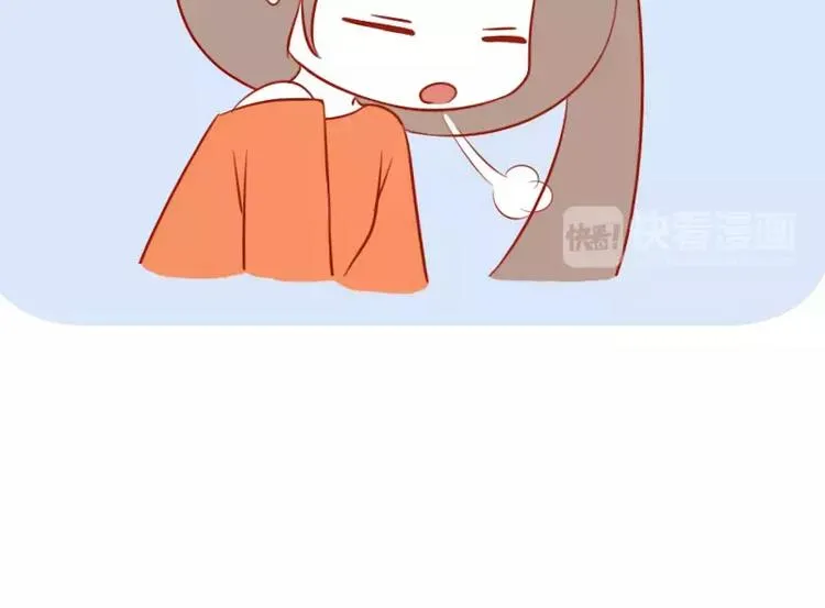 第16话 大老爷和小公子 第12页
