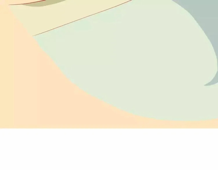 第17话 早睡 第16页
