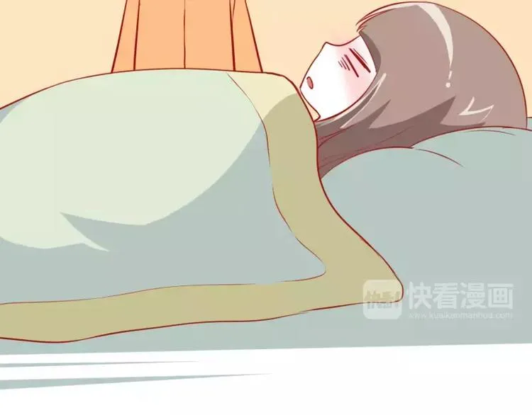 第17话 早睡 第18页