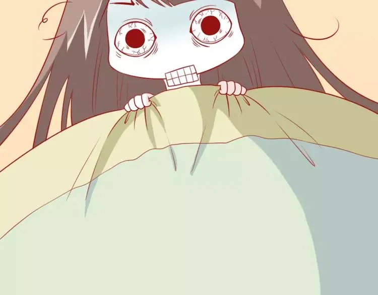 第17话 早睡 第23页