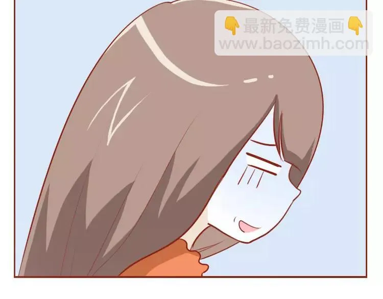 第18话 你不粘我了 第24页