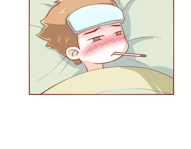 第19话 生病 第5页