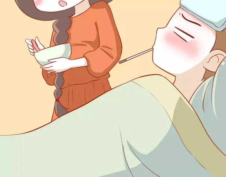 第19话 生病 第7页