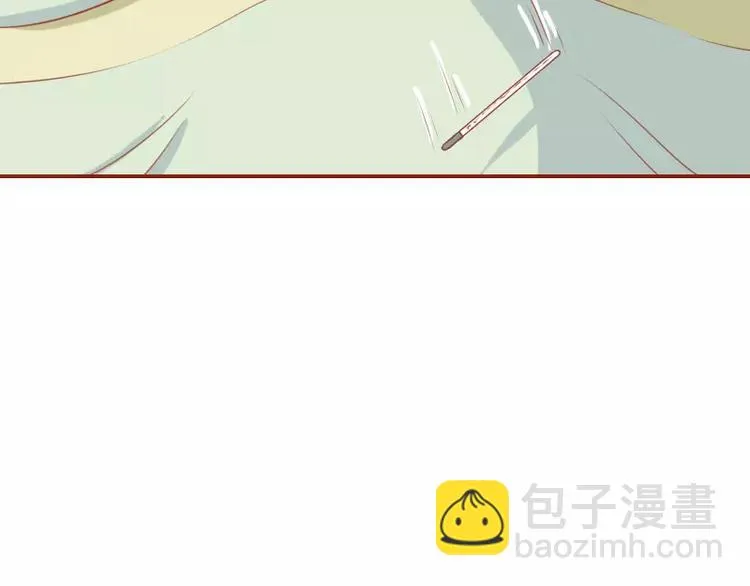 第19话 生病 第10页