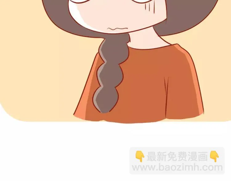 第19话 生病 第15页