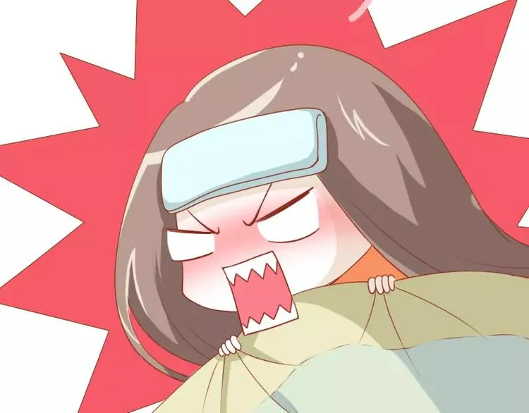 第19话 生病 第20页