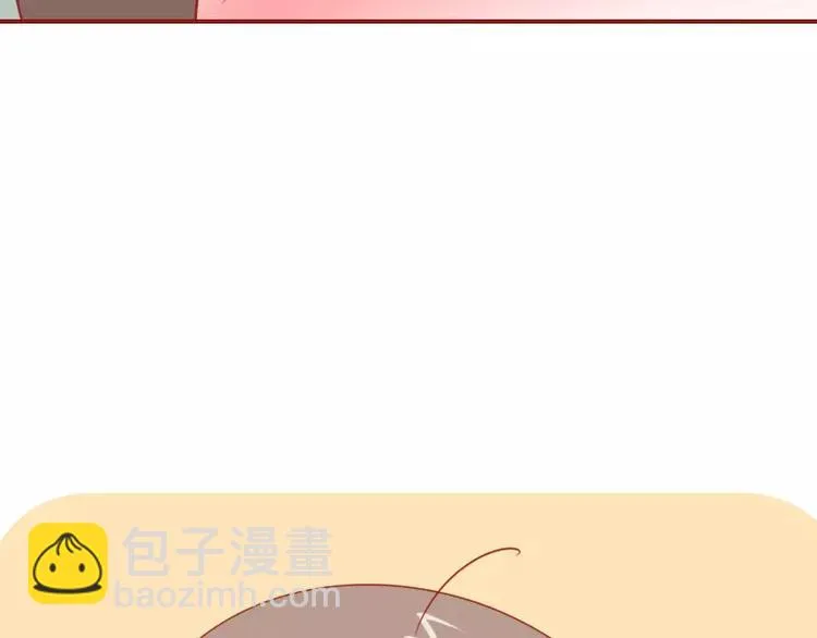 第19话 生病 第23页