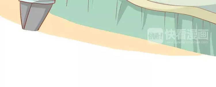 第19话 生病 第29页