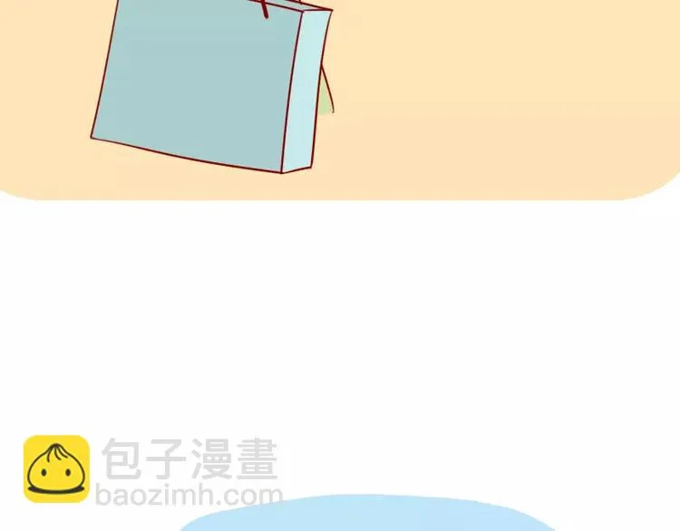 第20话 突然念诗 第16页