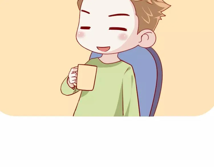第23话 老婆不见了 第4页