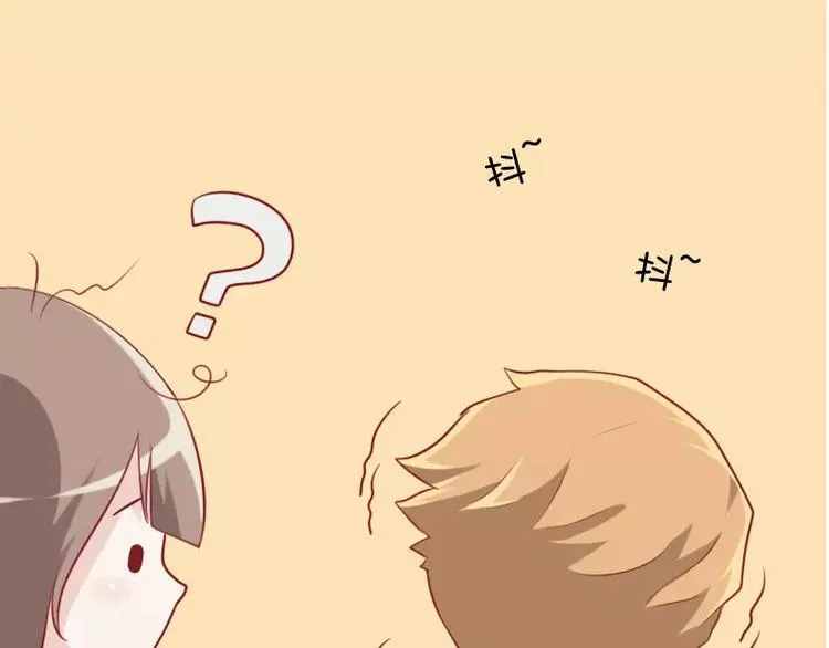 第25话 人生哲学 第24页