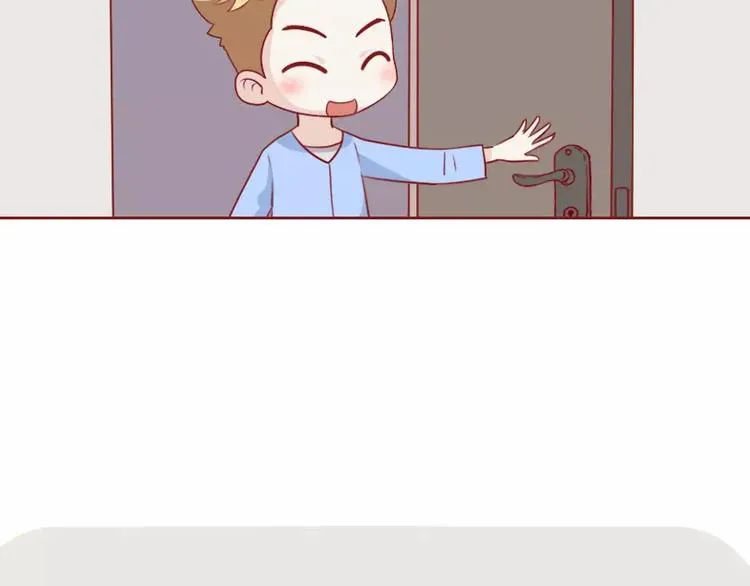 第26话 职业煮妇 第4页
