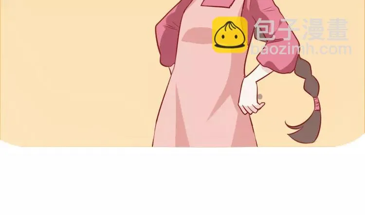 第26话 职业煮妇 第15页