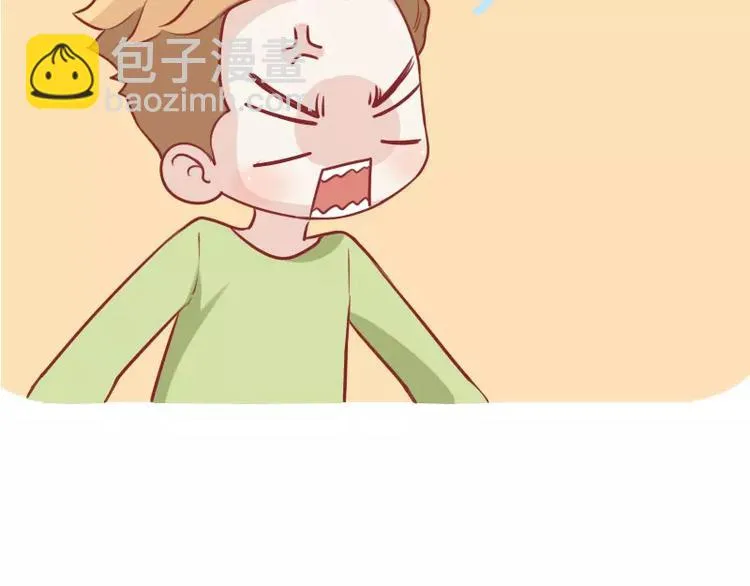 第28话 表情包 第14页