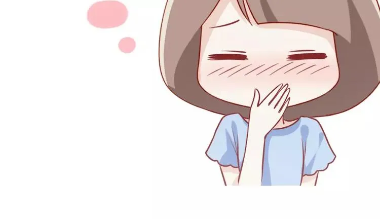 第28话 表情包 第17页