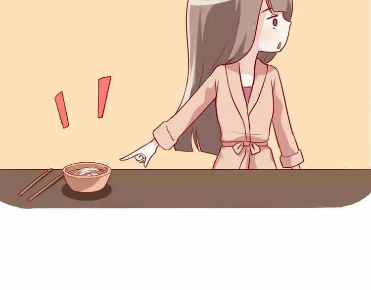 第29话 吃面 第19页