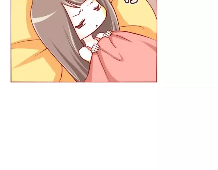 第30话 苏先生老谋深算 第17页