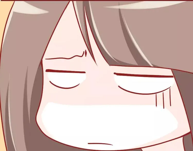 第30话 苏先生老谋深算 第27页