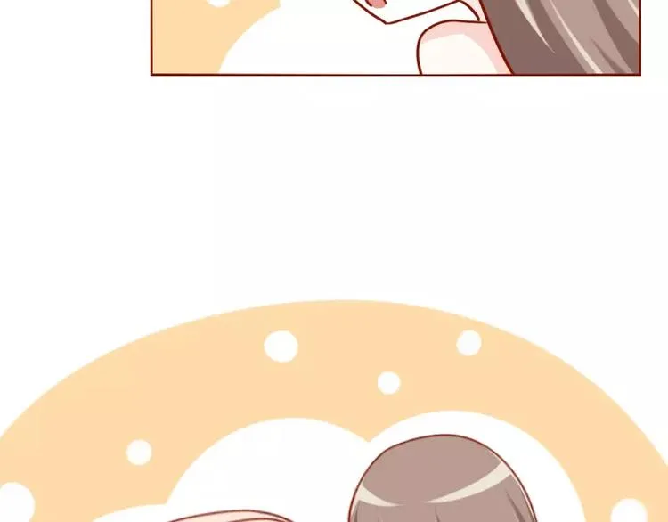 第31话 看错的潜力股 第11页