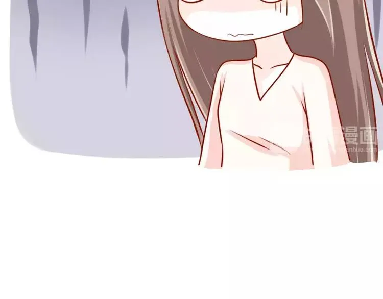 第31话 看错的潜力股 第16页