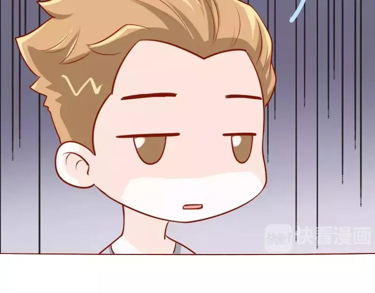 第32话 没脑子 第14页