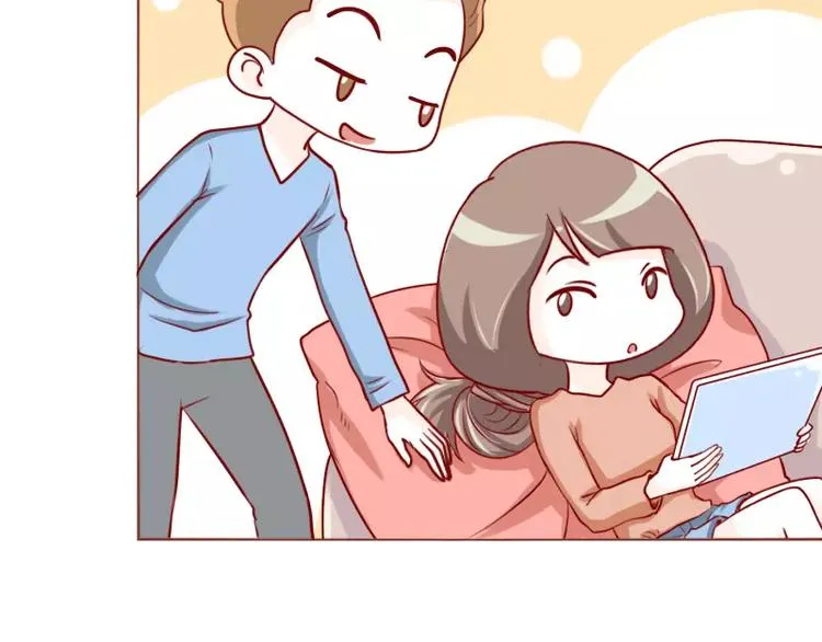 第33话 浪子和他的情人 第6页