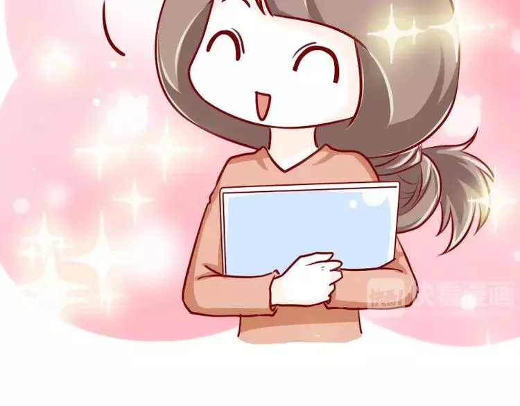 第33话 浪子和他的情人 第16页