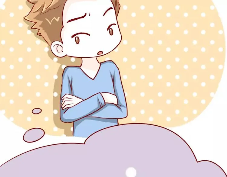 第33话 浪子和他的情人 第18页